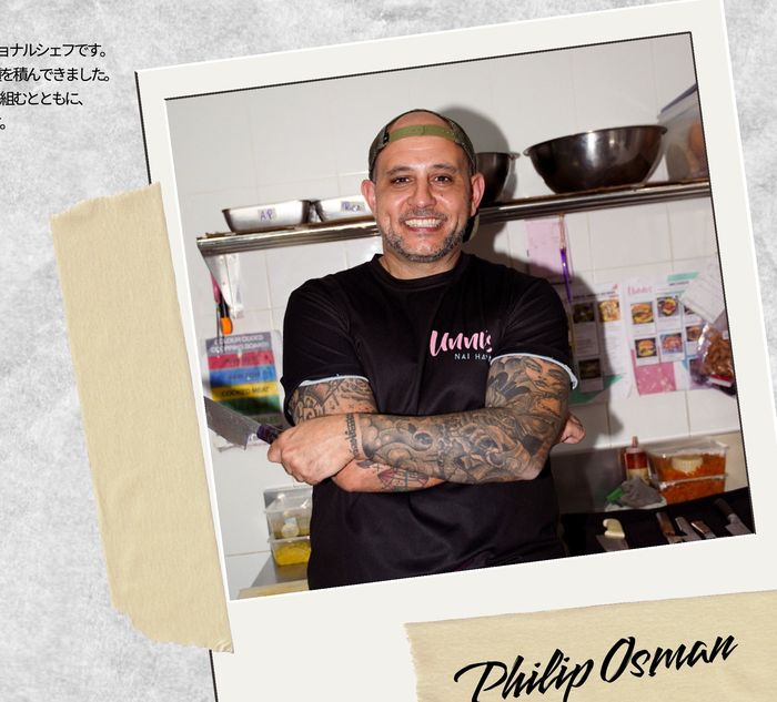 Chef Philip 